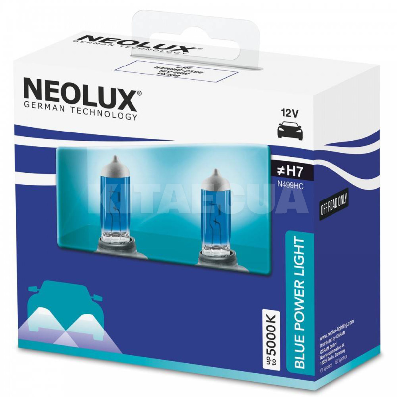 Галогенні лампи H7 80W 12V Blue Power Light комплект NEOLUX (NE N499HC-SCB)