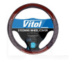 Чехол на руль XXL (43-46 см) черный/дерево искусственная кожа VITOL (HU 100107 BK XXL)