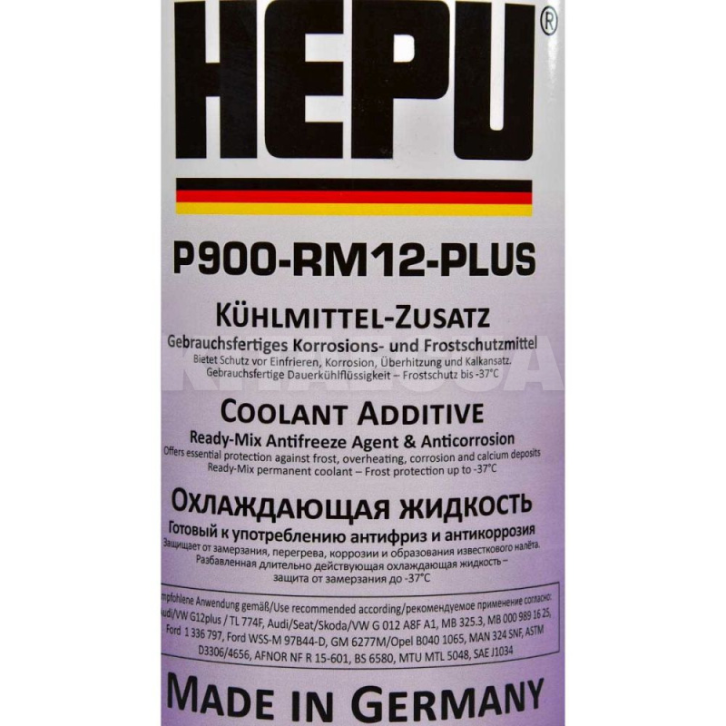 Антифриз фиолетовый 1.5л G12+ -37°C HEPU (P900-RM12-PLUS-12) - 2