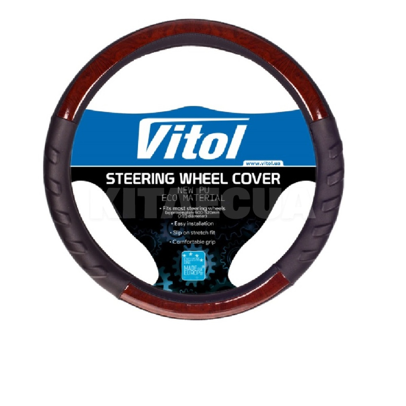 Чехол на руль XXL (43-46 см) черный/дерево искусственная кожа VITOL (HU 100107 BK XXL)