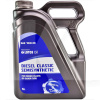 Масло моторне напівсинтетичне 5 л 10W-40 DIESEL CLASSIC LOTOS (WG-K502430-0N0)