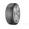 Шина зимняя 255/40R20 101V XL N0 PIRELLI (1000264339)