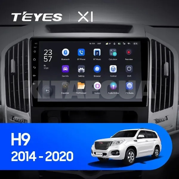 Штатная магнитола X1 2+32Gb 10" Great Wall Haval H9 2014-2020 (B) Teyes (26801)