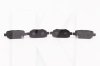 Колодки тормозные задние на Chery BEAT (S18D-3502090)