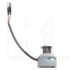 LED лампа для авто H1 19W 6000K Range Power Advanced +100% NARVA (181818100)