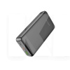 Повербанк Incredible Q3 20000mAh 20W черный BOROFONE (BJ19AB)
