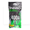 Провід пусковий 400А 3м Winso (138420)