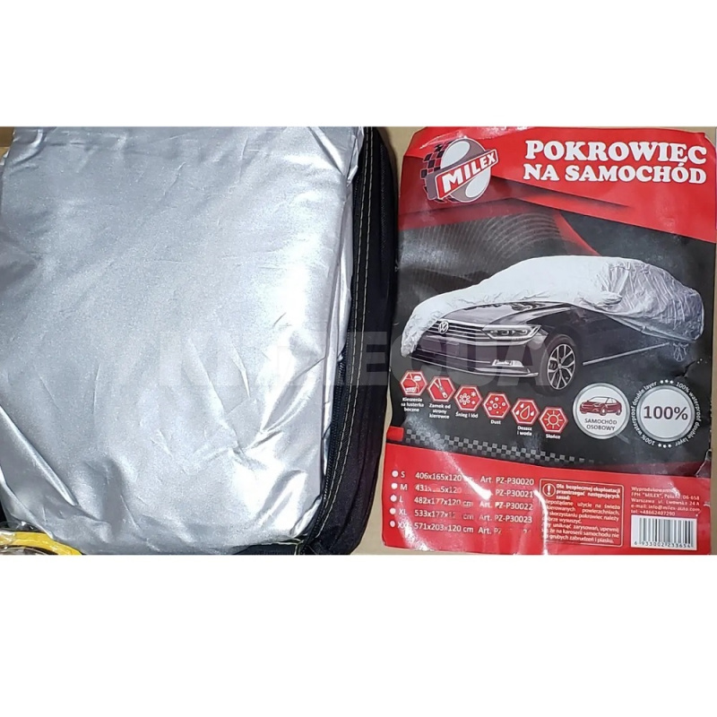 Тент на авто з сумкою Polyester 482х177х120 см седан MILEX (PZ-P30022) - 3