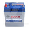 Автомобільний акумулятор S4 019 40Ач 330А "+" зліва BOSCH (0 092 S40 190)