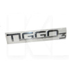 Эмблема ОРИГИНАЛ на TIGGO 3 (T11-3903032)