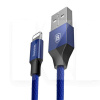 Кабель USB - Lightning 1.2м синий BASEUS (CALYW-13)