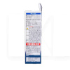 Очиститель дисков Wheel Dust Blocker 200мл SOFT99 (02076)