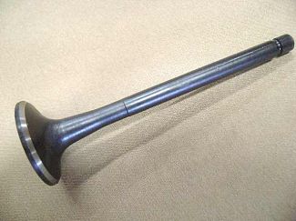 Клапан випускний 