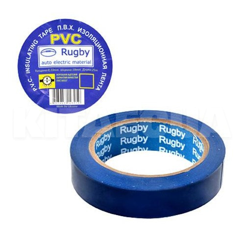Изолента синяя 20 м х 19 мм RUGBY (RUGBY-20-BLU) - 2