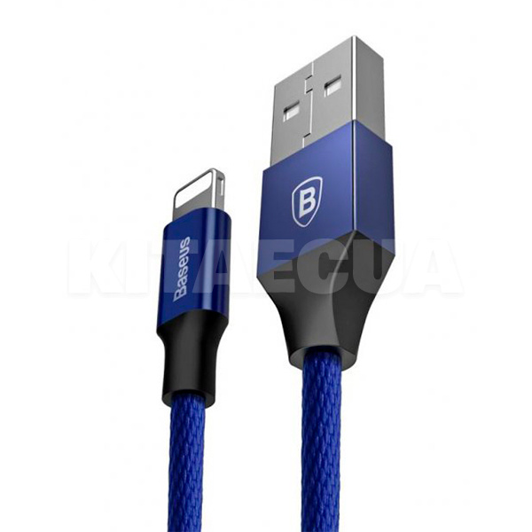 Кабель USB Lightning 1.2м синій BASEUS (CALYW-13) - 4
