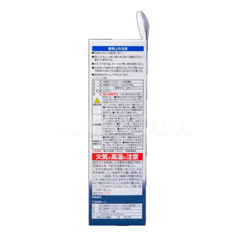 Очиститель дисков Wheel Dust Blocker 200мл SOFT99 (02076) - 5