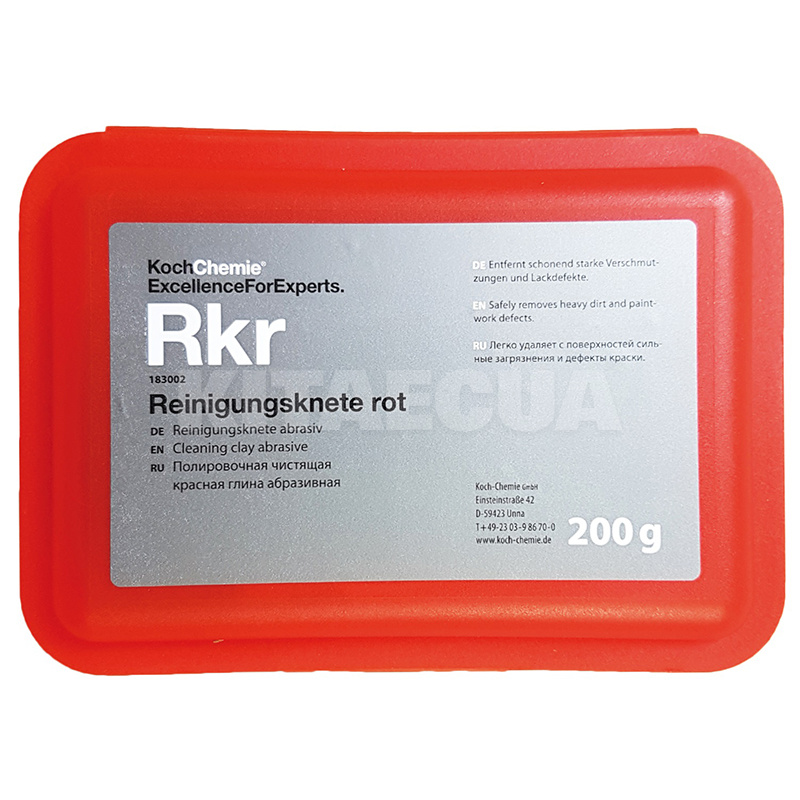 Глина універсальна 200г червона Koch Chemie (183002) - 2