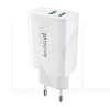 Зарядное устройство 30W Type-C+2USB Rapid белое PROOVE (483950003)