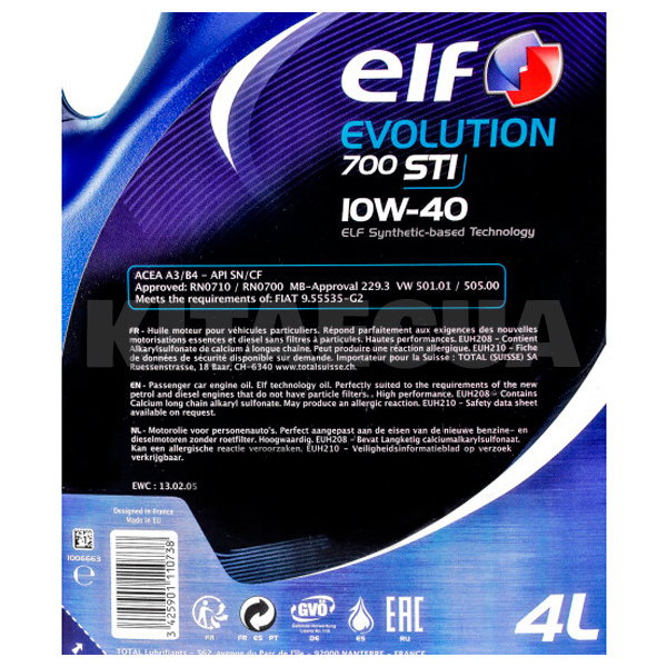 Масло моторное полусинтетическое 4л 10W-40 Evolution 700 STI ELF (194863) - 3