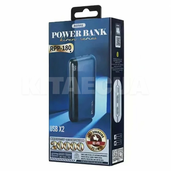 Power Bank RPP-180 Kiren Series 20000 мАч PD20W синий Remax (RPP-180 Blue) - 2