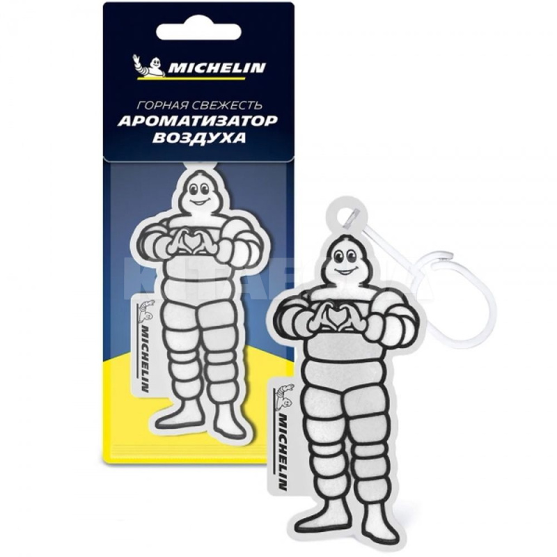 Ароматизатор "гірська свіжість" 2D класичний Michelin (W32576)