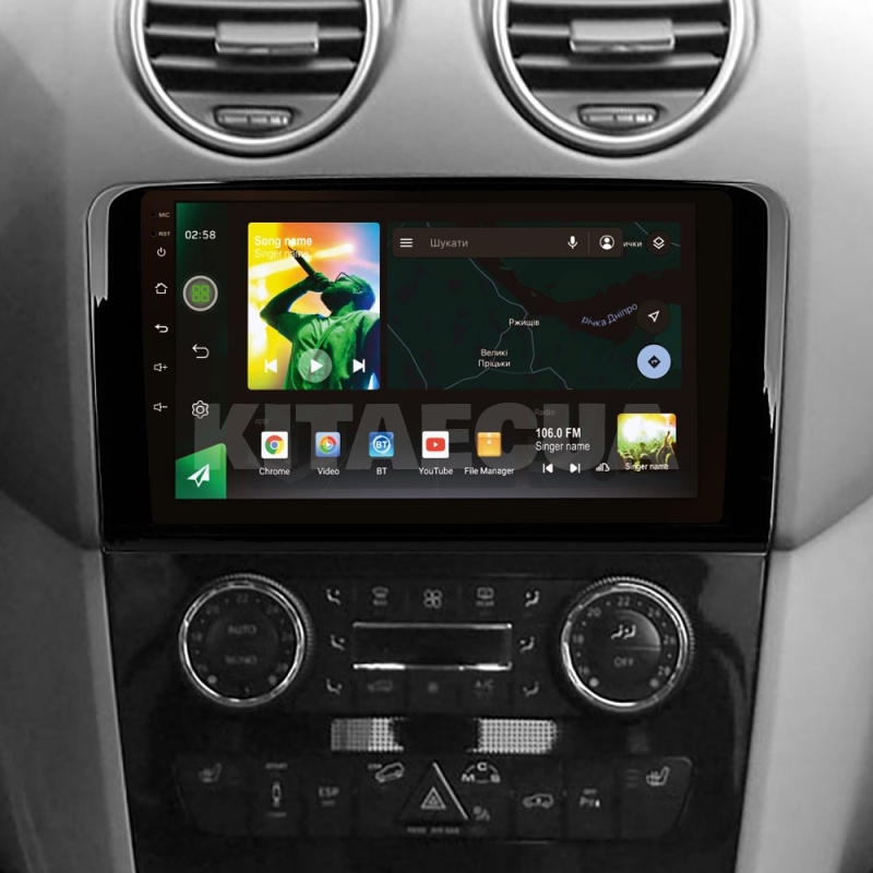 Штатная магнитола X9464 4+64 ГБ 9" Mercedes Benz GL320 2005-2009 (F1) SIGMA4car (33698) - 2