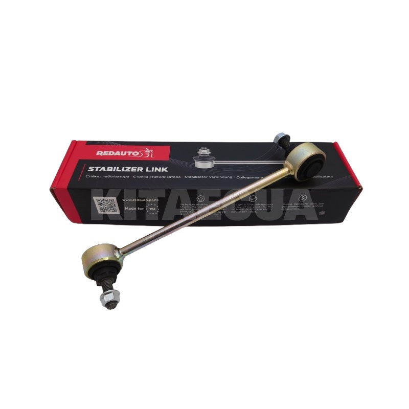 Стойка заденго стабилизатора усиленная (сайлентблок) REDAUTO на BYD Qin Plus (11935499-00)