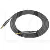Кабель mini Jack 3.5 мм - mini Jack 3.5 mm UPA19 2м білий HOCO (370650001)