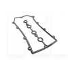 Прокладка клапанной крышки 1.3L SHINO на Chery JAGGI (473H-1003042)