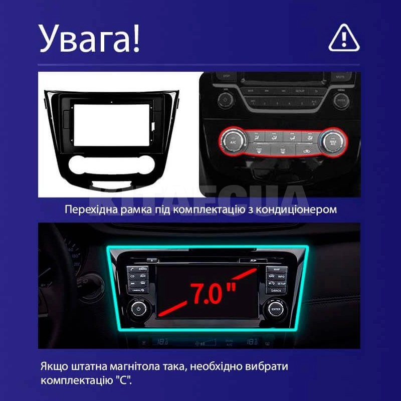 Штатна магнітола MOSS M2 4+32 Gb 10" Nissan Qashqai 2013-2022 Manual air conditioning (F1 C) AMS (49668) - 2