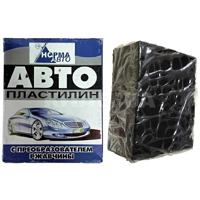 Автопластилін із перетворенням іржі 300гр Норма-Авто (93150)