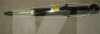 Амортизатор задній газомасляний KAYABA на LIFAN 620 (B2915120)