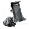 Держатель телефона 77-125 мм EL 150 001 ELEGANT (108324)