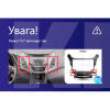 Штатна магнітола X9232 2+32 Gb 9" Hyundai Elantra 5 MD 2010-2016 (F2) SIGMA4car (41358)