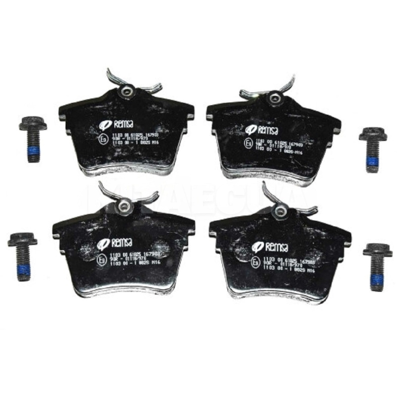 Колодка гальмівного диска задній REMSA (1103.00)