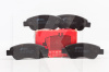 Колодки тормозные передние REMSA на GEELY GX2 (LC Cross) (1014002676)