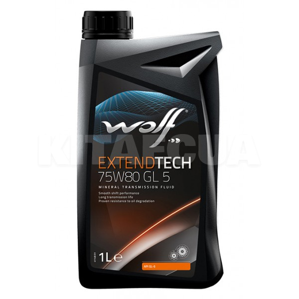 Масло трансмісійне мінеральне 1л 75W-80 API GL-5 Extendtech WOLF (8303807)