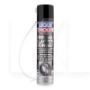 Очиститель дроссельных заслонок 400мл Drosselklappen-Reiniger LIQUI MOLY (5111)