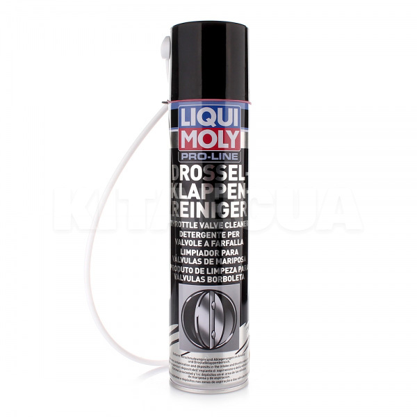 Очиститель дроссельных заслонок 400мл Drosselklappen-Reiniger LIQUI MOLY (5111)