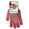 Перчатки рабочие универсальные трикотажные XL DOLONI (526)