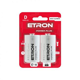 Батарейка циліндрична марганцево-цинкова D 1,5 в 2 шт. в блістері Power Plus ETRON