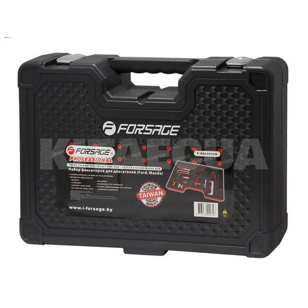 Набор фиксаторов для двигателей Ford/Mazda Forsage (F-922G2D(F-04A2050D)) - 2