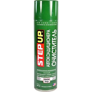 Очиститель кондиционера 510мл Air Conditioner Cleaner & Disinfectant StepUp
