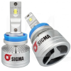 LED лампа для авто H11 42W 6500K SIGMA4car (20326)