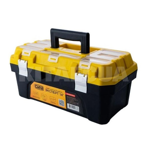 Ящик для інструменту Експерт 14'' 350х200х165 мм з металевими замками СИЛА (330111)