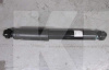 Амортизатор задній газомасляний на Geely EMGRAND EX7 (1014012799)