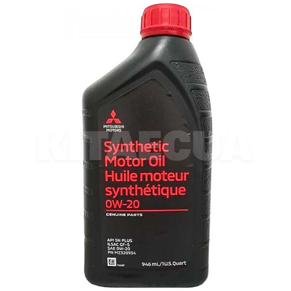 Масло моторное синтетическое 0.95л 0W-20 Synthetic Motor Oil MITSUBISHI (MZ320934)
