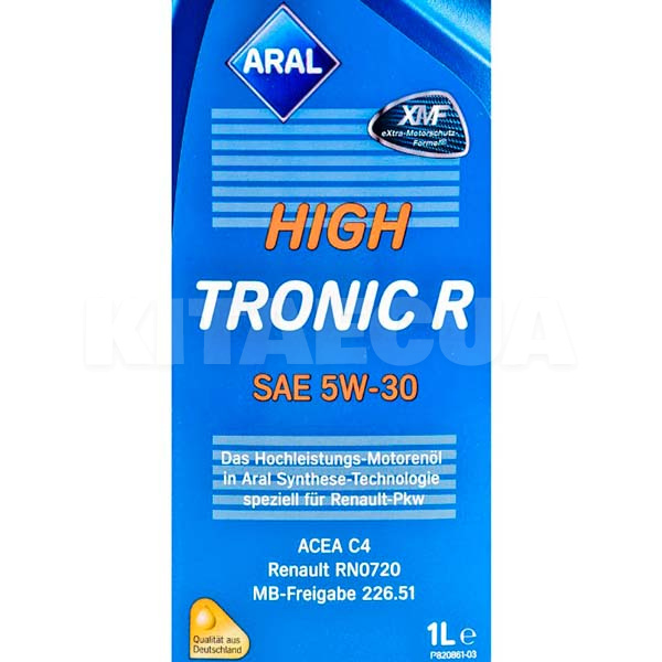 Масло моторное синтетическое 1л 5W-30 HighTronic R Aral (151CEE) - 2