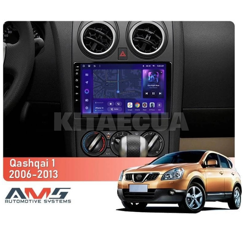 Штатна магнітола MOSS M3 4+32 ГБ 9" Nissan Qashqai 1 J10 2006-2013 (F2) AMS (50586) - 2