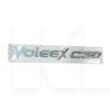 Эмблема ОРИГИНАЛ на Great Wall VOLEEX C30 (3921041XJ08XA)